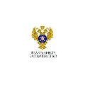 Территориальный отдел № 1 Управления Федерального казначейства по Республике Татарстан в Агрызе